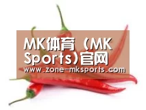 产品名称八
