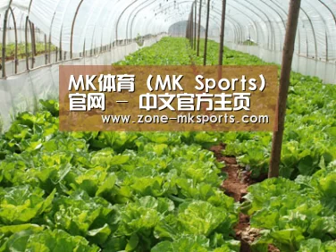 种植基地五